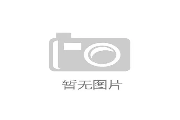 在EMC易倍体育官方平台上如何进行高效的体育赛事分析与投注策略 在EMC易倍体育官方平台上如何进行高效的体育赛事分析与投注策略