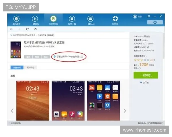 凯发体育app手机下载安装官网安全可靠,保障用户资金与信息安全,尽情体验体育博彩乐趣 凯发体育app手机下载安装官网安全可靠,保障用户资金与信息安全,尽情体验体育博彩乐趣