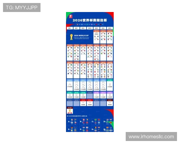 2026年世界杯日本对阵瑞典比赛焦点新闻全方位解析与赛前预测 2026年世界杯日本对阵瑞典比赛焦点新闻全方位解析与赛前预测