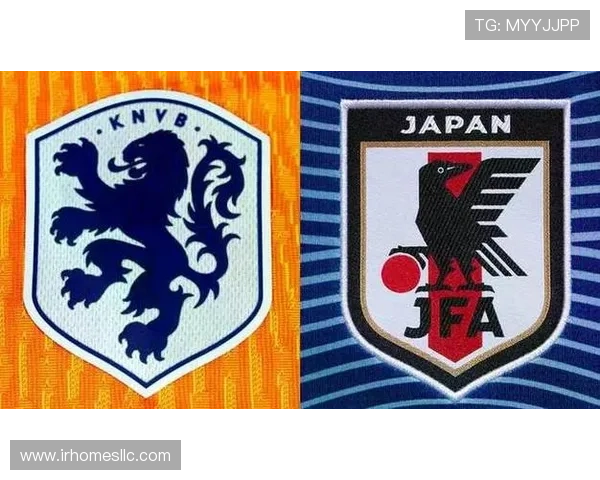 2026年世界杯荷兰队与日本队队徽演变历史及其在比赛中的象征作用 2026年世界杯荷兰队与日本队队徽演变历史及其在比赛中的象征作用