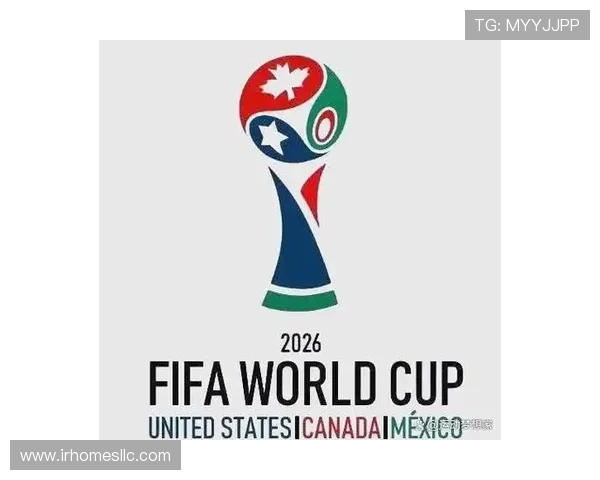2026年美加墨世界杯赛程安排及各队晋级形势全面解读 2026年美加墨世界杯赛程安排及各队晋级形势全面解读