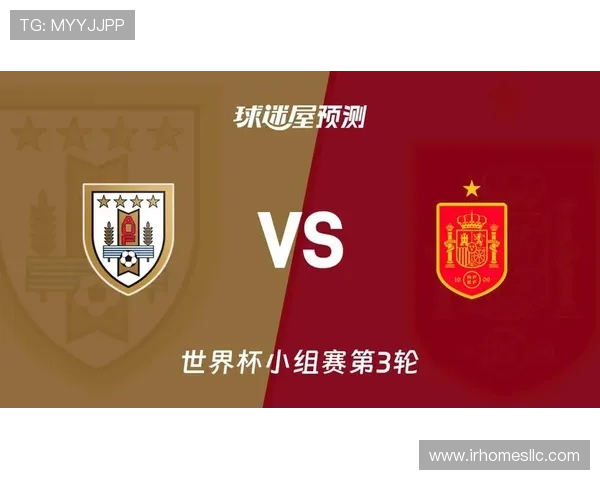世界杯西班牙对乌拉圭比赛角球数变化趋势及关键数据解读 世界杯西班牙对乌拉圭比赛角球数变化趋势及关键数据解读